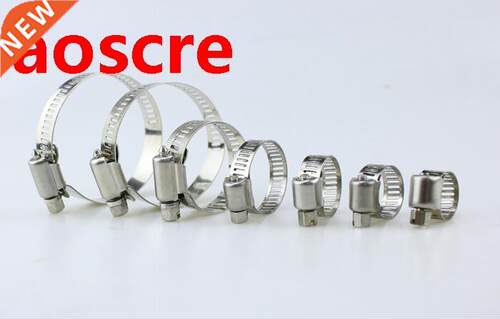 10pcs Stainless Steel Adjustable Drive Hose Clamp Fuel Line