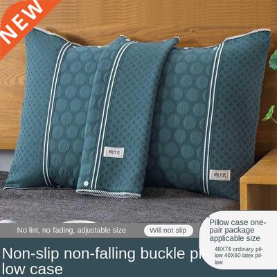 One-Pair Package Cotton Pillow Case Cover Pillow Cover