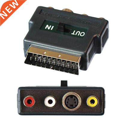 Dual Scart Scart Male Plug to AV /S Video Phono Female AV T