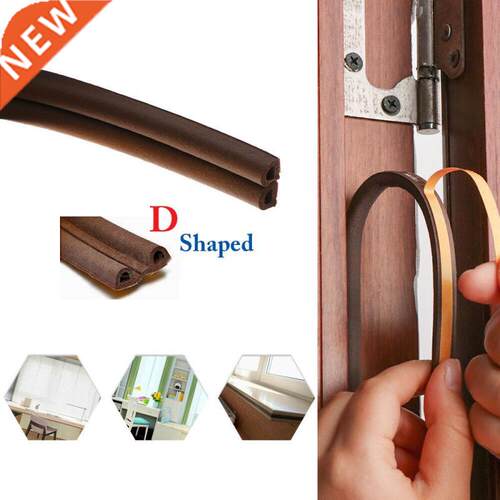 5M/10M Draught Draft Excluder Self Adhesve Rubber Door Wnd