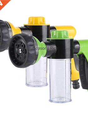 Portable Auto Foam Lance Water Gun High Pressure 3 Grade Noz