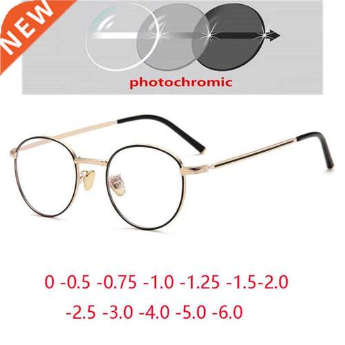 Blue Light Blocking Round Nearsighted Glasses Metal Vintage