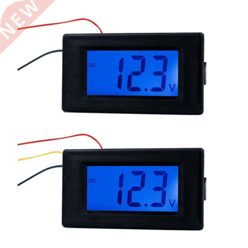 4-30V/0-100V 2/3 Line Anti-Collision Shell Meter Blue LCD Ba