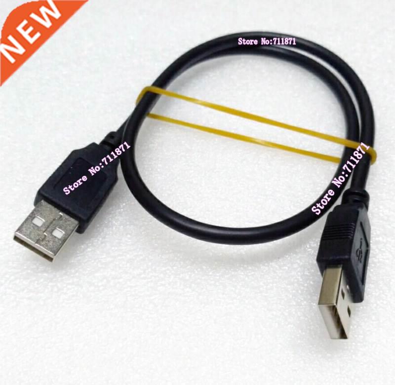 black short 50cm Male to Male USB 2.0 USB2 USB2.0 Charging