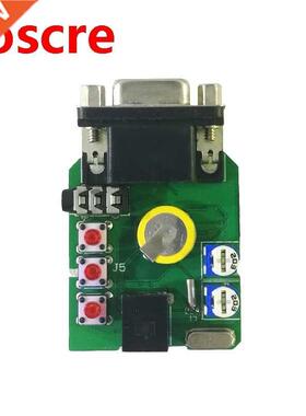 VGA Output music spectrum module stereo large LCD dynamic at