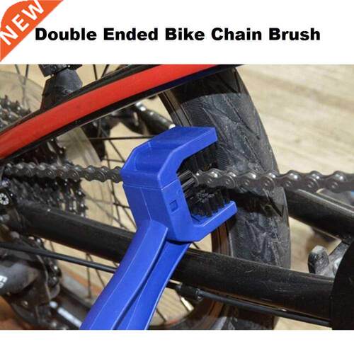Bike Chain Brush PVC Chain Cleaning Brush Bicycle Chain