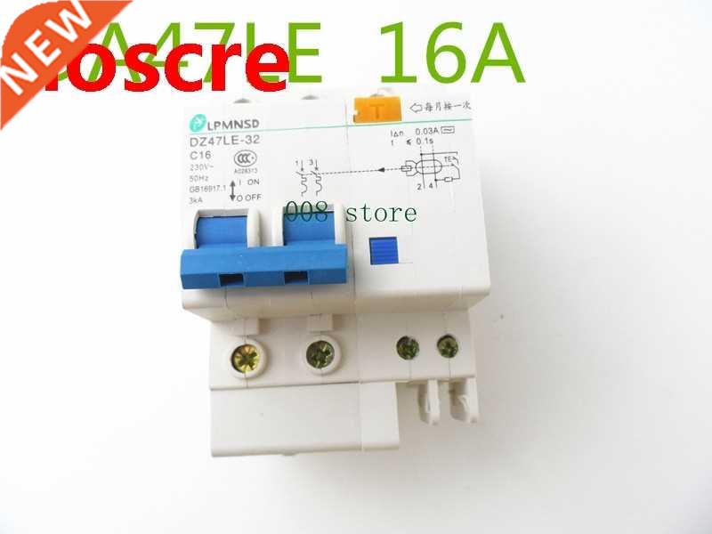 DZ47LE 2P 16A 230V~ 50HZ/60HZ Residual current Circuit break