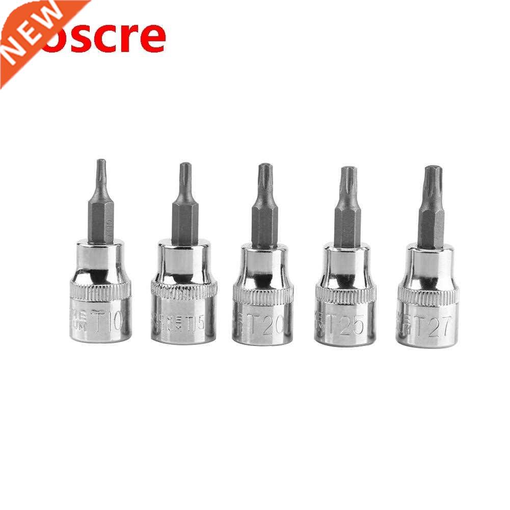 30Pcs Male Female Torx Star Socket Bit Set ET Sockets 1/4