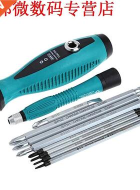 10 Pcs Slit Sets Magnetic Screwdriver Repair Multi Function