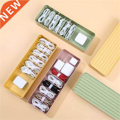 Cable Storage Box Transparent Plastic Data Line Storage