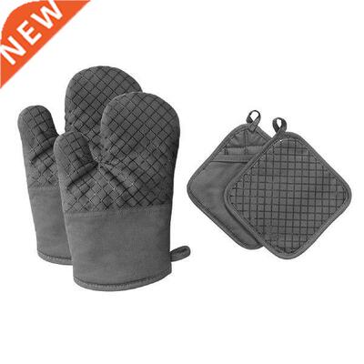 4pcs Soft Oven Mitts Set Home Kitchen Protective With Pot