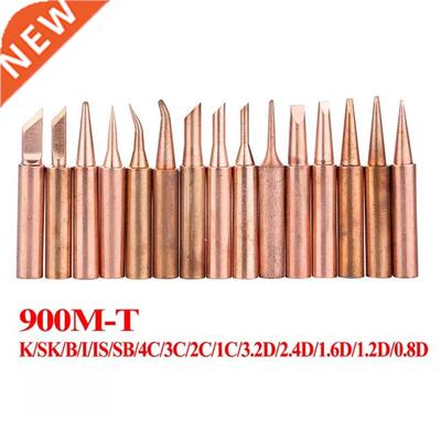 15pcs 900M-T Pure Copper Soldering Iron Tip Solder Tips Weld