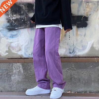 Men Korean Fashions purple Jeans 2021 Harem Pants Mens Japan