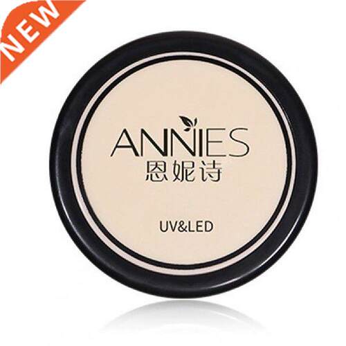 Nail Art Gel Easy to Remove UV Color Long Lasting Nail