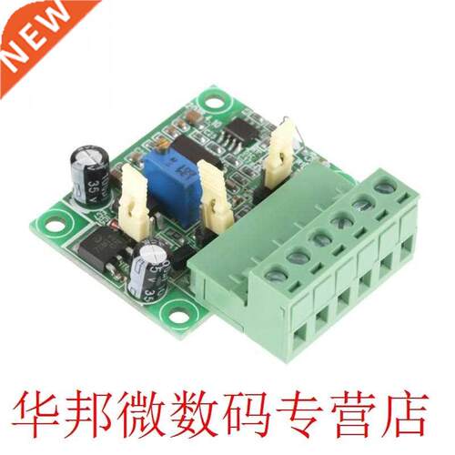Frequency to Voltage Converter Frequency to Voltage Signal M