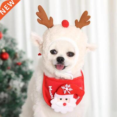 Hot Newest Chrstmas Dress Up Pet Headdress Salva Towel