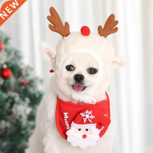 Hot Newest Chrstmas Dress Up Pet Headdress Salva Towel