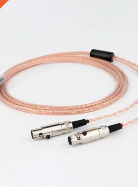 2.5mm XLR Balanced 16 Core 99% 7N OCC headphone Upgraded Cab