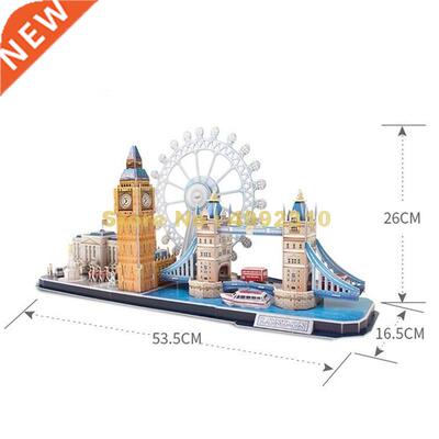 107pcs world famous architecture city line london diy 3d pa