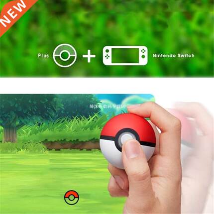 Elf适用PicGamePokeballPlusToyballBALLGO于Controller