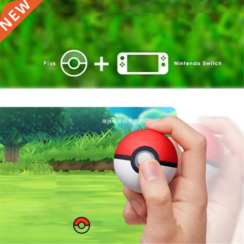 Elf适用PicGamePokeballPlusToyballBALLGO于Controller