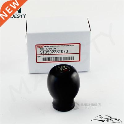 Shift Knob Legacy GDA GDB GC8 WHITE FOR S*ubaru WRX Impreza