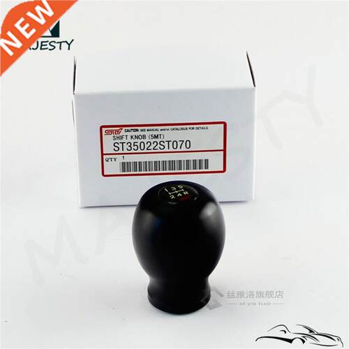 Shift Knob Legacy GDA GDB GC8 WHITE FOR S*ubaru WRX Impreza