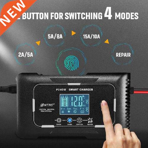 HTRC 12V/24V 15A LCD Digital Display Automatic Car Battery