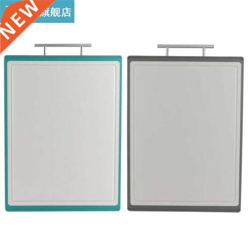 Cutting Board Easy To Clean PP Cutting Board for Meat Vegeta