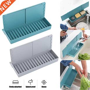 Telescopic Water Trough Sink Water Baffle Drain Rack