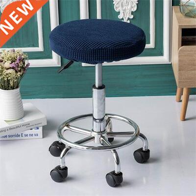 Bar Stool Cover Round Chair Seat Cover Cushions Sleeve