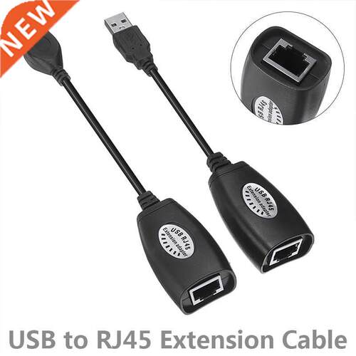 Portable USB 2.0 Male To Female Port Extender Network Connec