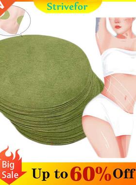 8-120pcs Warmwood Slim Patch Slimming Navel icker Weight L