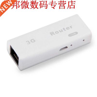 3G / 4G WiFi router 3G Hotspot 150Mbps IEEE802.11b / g / n U