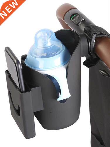 Multi-functional 2-in-1 Baby Stroller Cup Holder Universal S