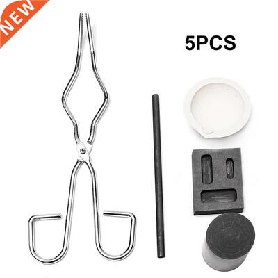 5PCS Portable Heat-Resistant Ingot Mold Casting Tool Metal G