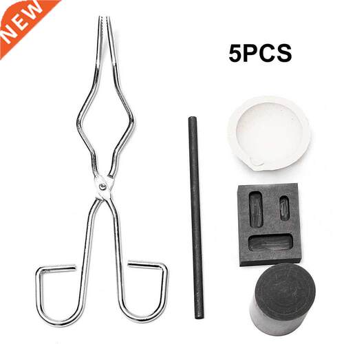 5PCS Portable Heat-Resistant Ingot Mold Casting Tool Metal G