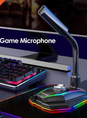 USB Sound Card RGB Microphone Computer Gaming Mic With Speak