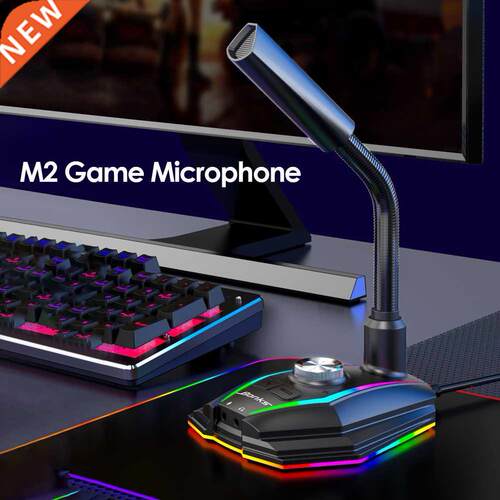 USB Sound Card RGB Microphone Computer Gaming Mic With Speak