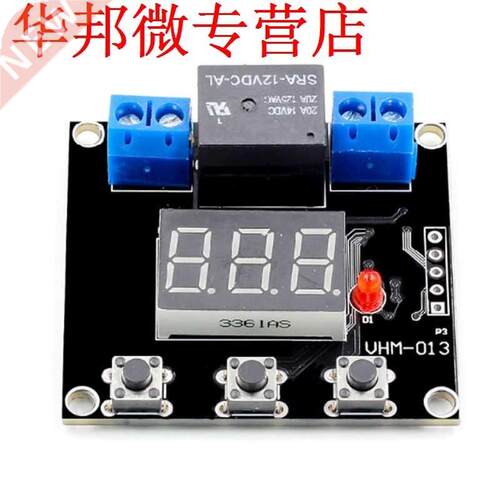 Timer Countdown Switch Module 0-999 Minutes Setting Range De