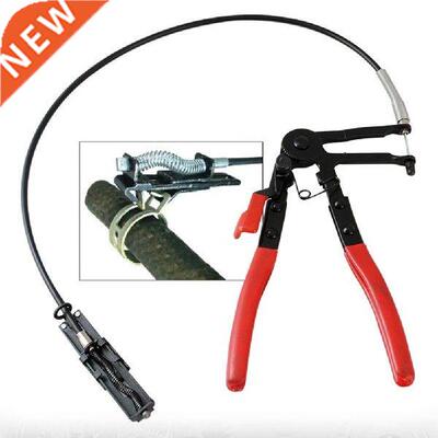 Cable Type Flexible Wire Long Reach Hose Clamp Pliers