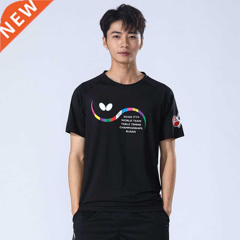 New Style Table Tennis Clothing With Logo Printing Men&lsquo