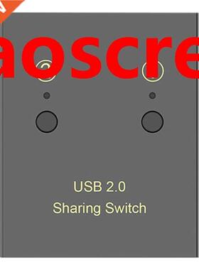 USB Printer Sharer 2 Computers Sharing 2 Printers 2 in 2 Out