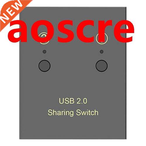 USB Printer Sharer 2 Computers Sharing 2 Printers 2 in 2 Out