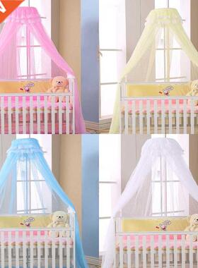 Summer Mosquito Net for Baby Kids Anti-insect Mosquito Netti