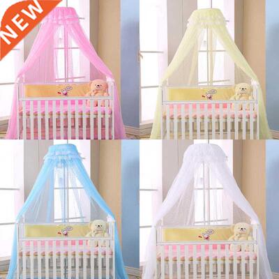 Summer Mosquito Net for Baby Kids Anti-insect Mosquito Netti