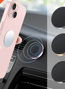 AUFU Magnetic Car Phone Holder Stand In Car for iPhone 1 12