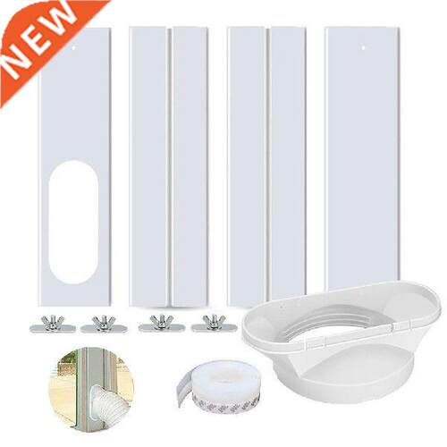Window Adapter for Portable Air Conditioner Adjustable