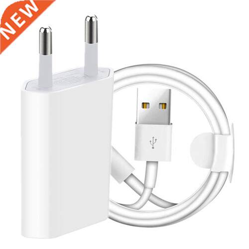 Charger Cable Fast USB Syncing Data Cords for iPhone 12/11/X