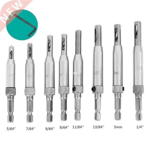 8pcs Hinge Drill Set Self-Centring Drill Set Hardware Drill
